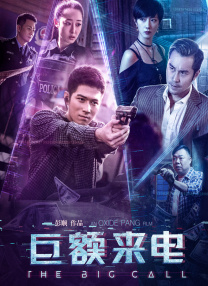 91制服丝袜在线